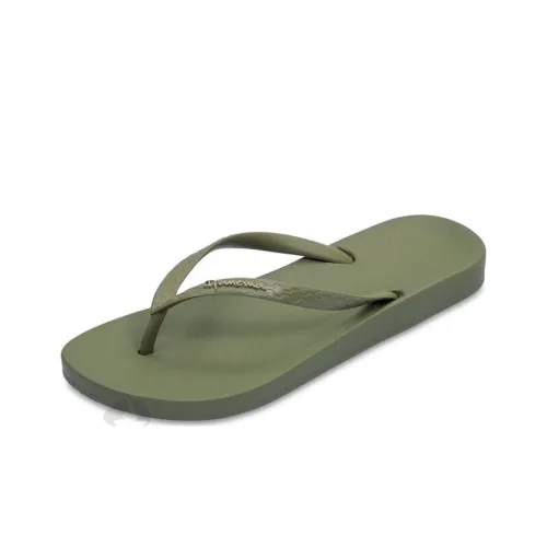 Ipanema Шлепанцы Женские