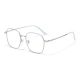 Серебристый