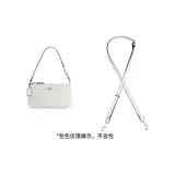 Ледниковый белый, через плечо, плечевой ремень, 91-120 см