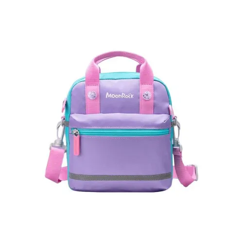 MOONROCK Полиэстер Сумка через плечо Сумка Мини Детская Светло-фиолетовая