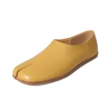 Желтый