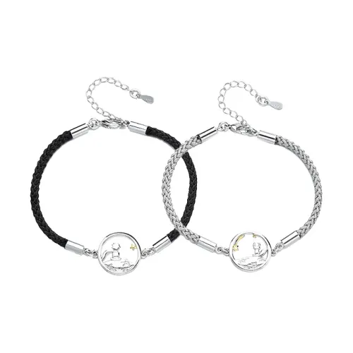 Браслеты унисекс