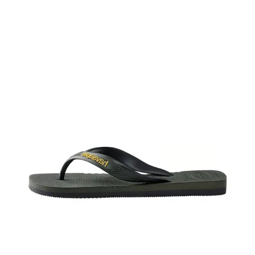 Havaianas Минималистский стиль Пляж Унисекс Стильные Сандалии