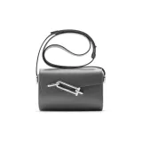 Слоновой серый