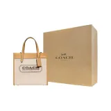 Желтая коробка