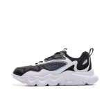 Чёрно-белый