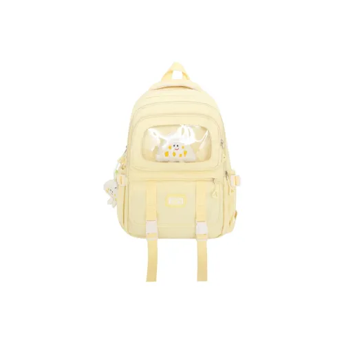 RUIPAI Нейлон Рюкзак Стандартный Женский Желтый Экрю Черный Светло-фиолетовый Светло-синий