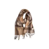 Сентенниал Верблюжий Кофейный