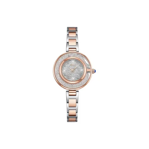 Meibin Кварцевый механизм Часы Женские Белый циферблат