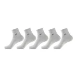 5 пар (Светло-серый 5)