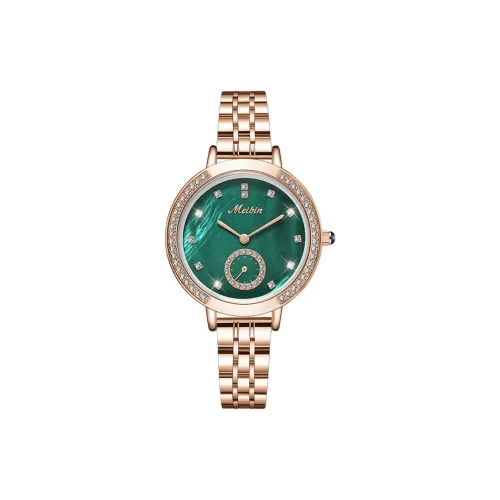 Meibin Кварцевый Movement Женские Часы 35мм*35мм*9мм Белый