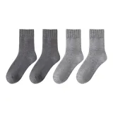 4 шт (Светло-серый + Светло-серый + Темно-серый + Темно-серый)