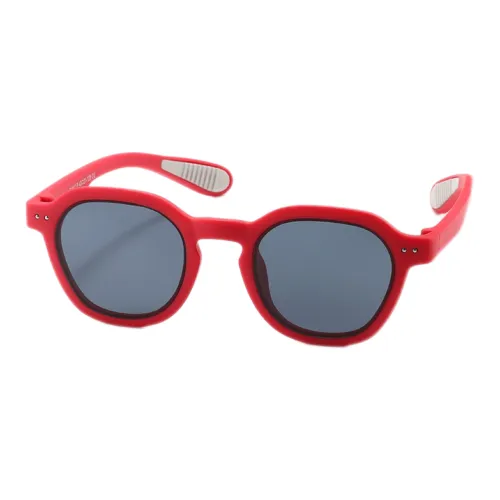 KI ET LA Квадратные Солнцезащитные Очки для Детей