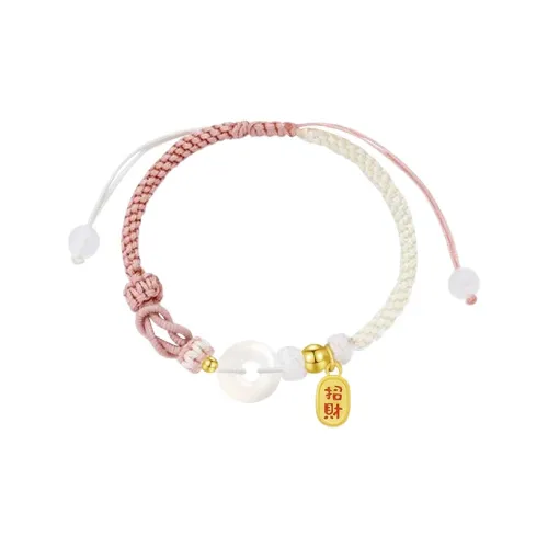 YUOFFICIAL Цветное стекло Нефритовые браслеты Унисекс