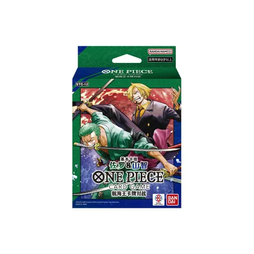 BANDAI The Voyager King Базовый Набор Карт STC 12 Zoro Санджи Упрощенная Китайская Версия Дуэльных Карт 61 Шт Коробка