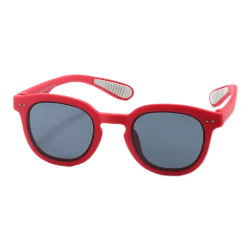 KI ET LA Круглые Солнцезащитные Очки для Детей