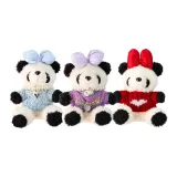 Многоцветный