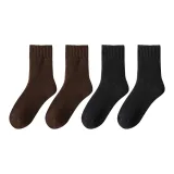 4 шт (Кофе + Кофе + Черный + Черный)