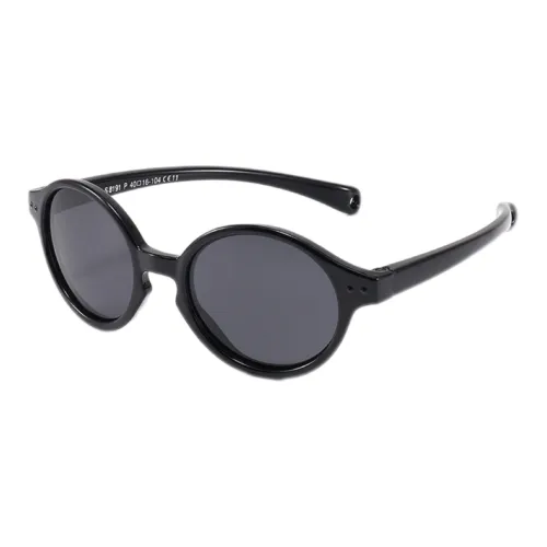 KI ET LA Круглые Солнцезащитные Очки для Детей