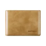 Хаки - скидка 50%
