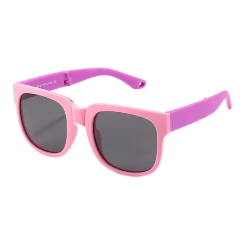 KI ET LA Квадратные Солнцезащитные Очки для Детей