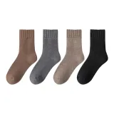 4 пачки (Кофейный + Средний Кофейный + Темно-Серый + Черный)