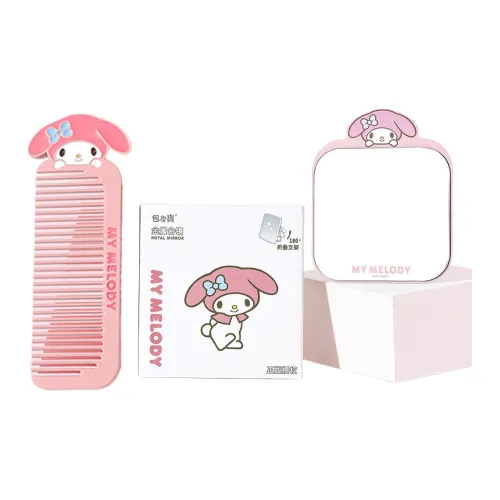 ALL SERIES MAKE UP Зеркала Унисекс