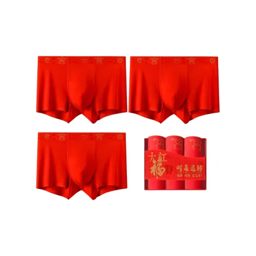 Pretty Lady Нижнее белье Подарочная коробка Мужской 3 упаковки Gift Box Set