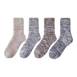 4 шт. (Черный + Бежевый + Кофейный + Темно-серый)