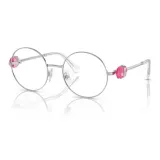 Серебристый