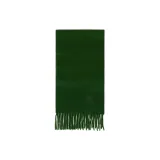 Зеленый