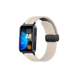 Складная застежка, силиконовый ремешок, винтажный белый