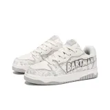 Бежево-абрикосовый