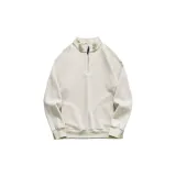 Абрикосовый