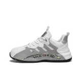 Ледниково-серый