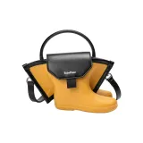 Черно-желтый