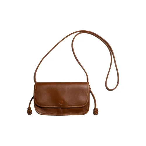 Hereu Сумка через плечо из кожи мини женская каштанового цвета