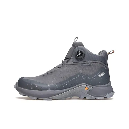 HUMTTO Амортизаторы Slip-resistant High Top Уличная обувь Мужская Серый Черный