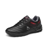 Черно-Красный