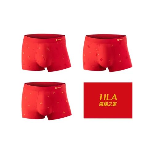 HLA Полный благословений/Чжао Цай Цзинь Бао/Удача Карп кои 1022 Мужские боксер-шорты