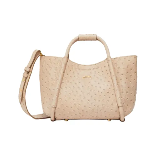 MaxMara Сумка из кожи сумка через плечо сумка через плечо маленькая женская бежевая