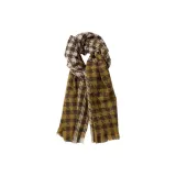 Жёлтый и кофейный