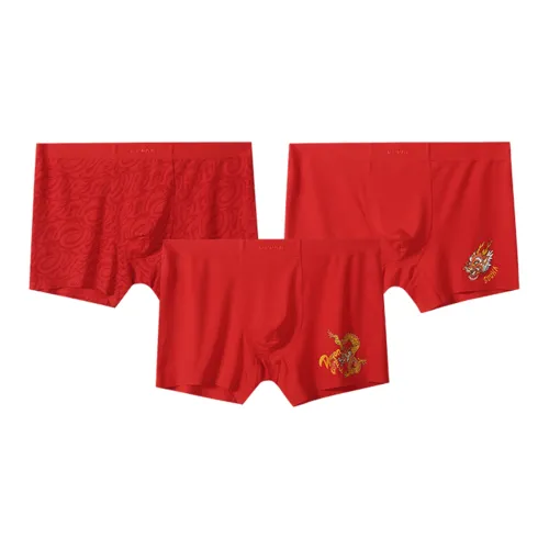 Guuka Red Men's Boxers