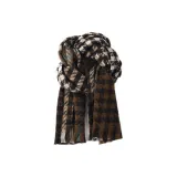 Карамельный