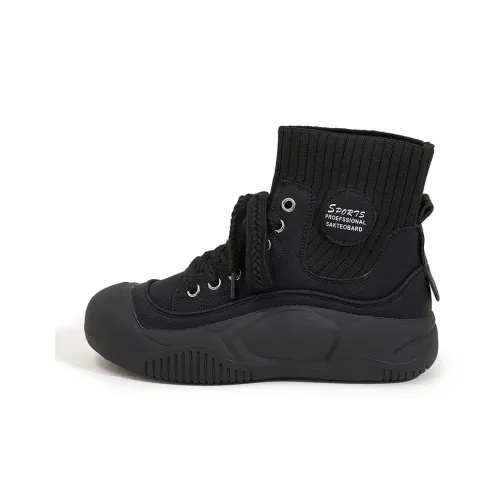 Milan Love Song Устойчивый к истиранию Легкий Увеличивающий Высоту Высокий Топ Повседневный Женский