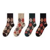 4 пачки (Кофейный + Экрю + Зеленый + Черный)