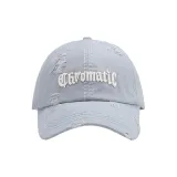 Далекий Небесный Лазурь