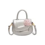 Серебристый