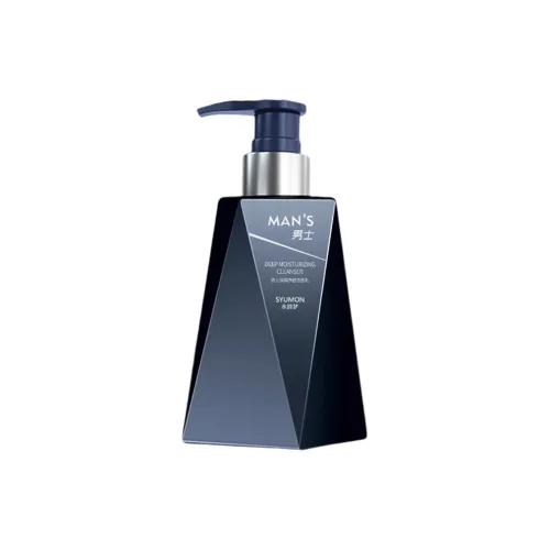 Water Rhyme Dream Мужской Deep Увлажняющий Очищающий Молоко 200г 200г*2