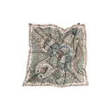 Королева Сад